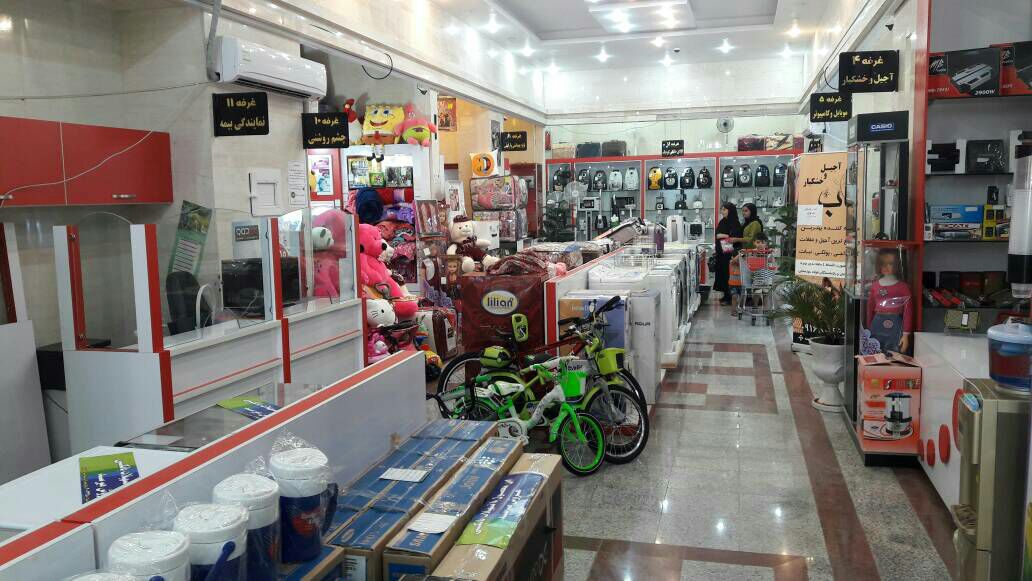 غرفه های فروشگاه زیتون تعاونی تولیدی توزیعی کارکنان فولاد خوزستان