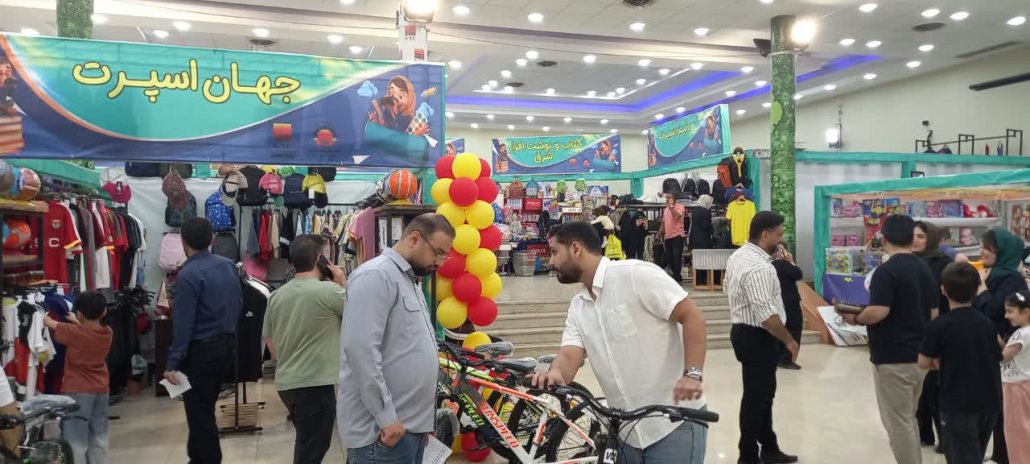 هفتمین روز نمایشگاه نوشت افزار شهریور ماه ۱۴۰۴