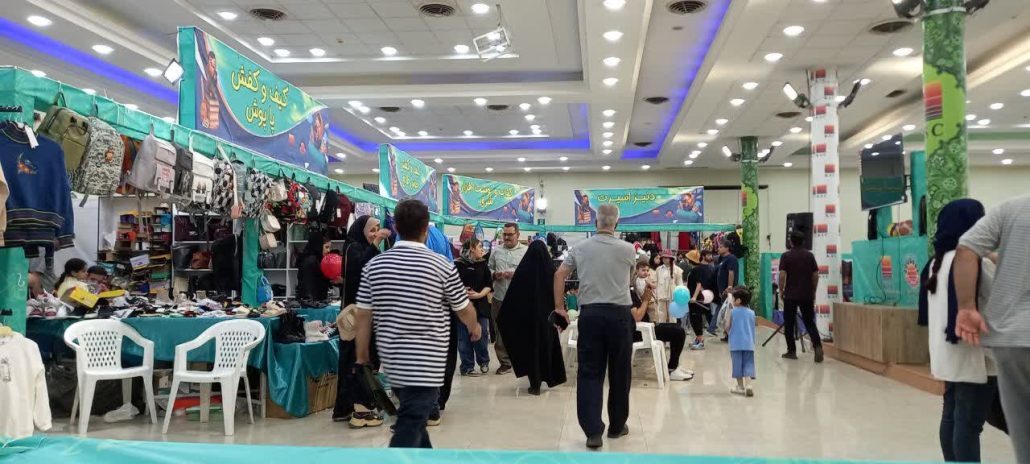 هشتمین روز نمایشگاه نوشت افزار شهریور ماه ۱۴۰۴