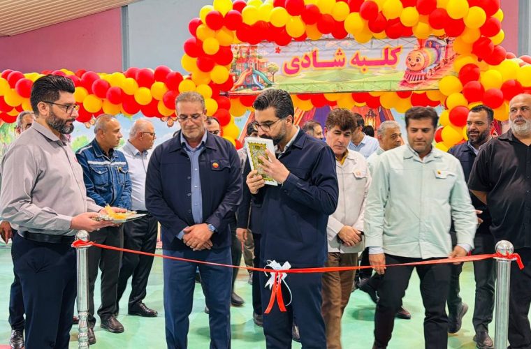 نمایشگاه نوشت‌افزار و ملزومات دانش‌آموزی ویژه خانواده بزرگ فولاد خوزستان افتتاح شد